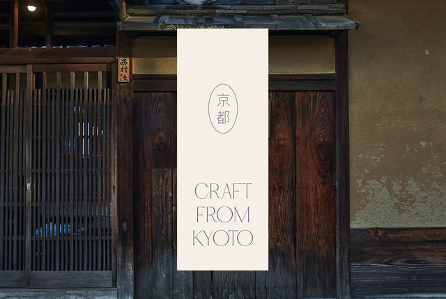 Craft from Kyoto Search Result Image
