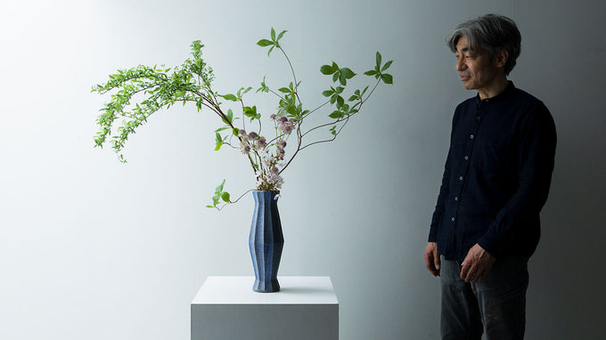 Akio Nukaga: Shapes from the Heart