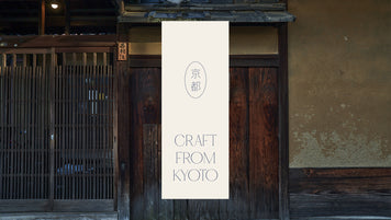 Craft from Kyoto