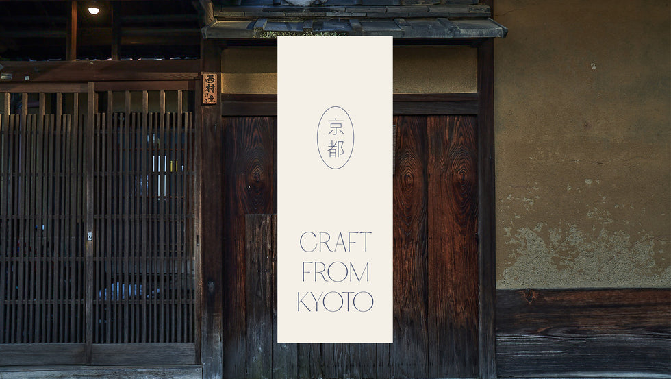Craft from Kyoto
