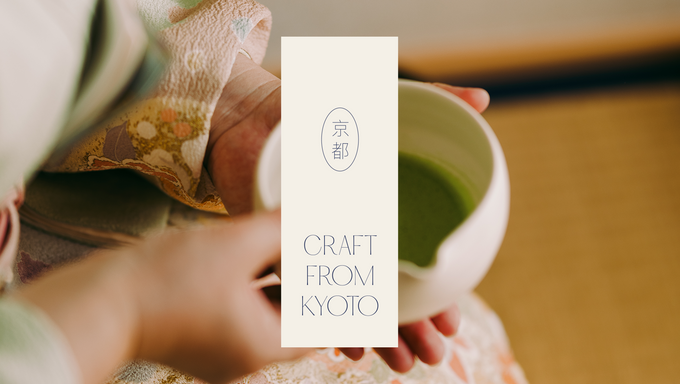 Craft from Kyoto | Opening Party