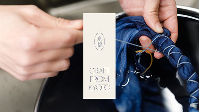 Craft from Kyoto | Shibori Tie-Dyeing Workshop