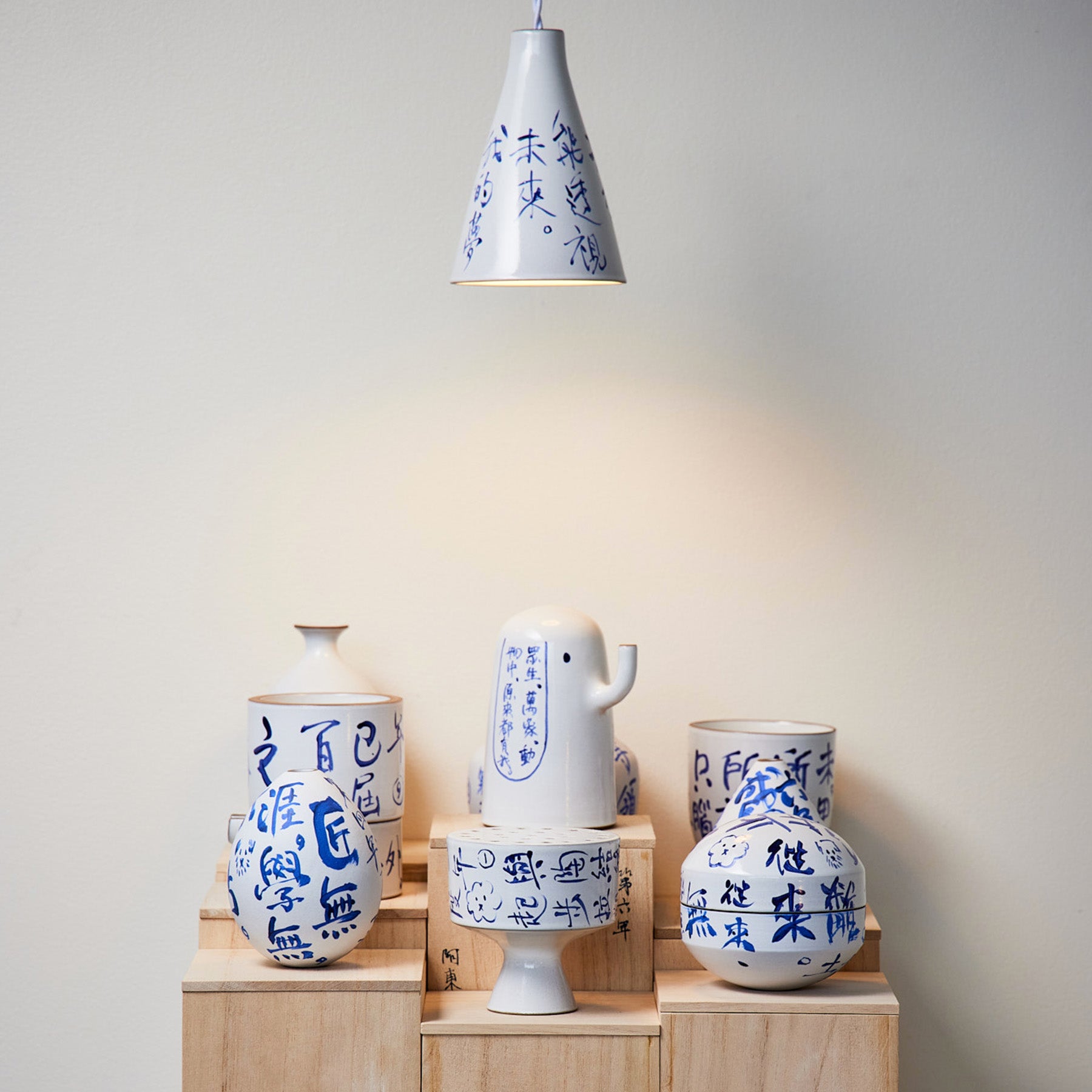 PT6 Poem Zoom Image 1